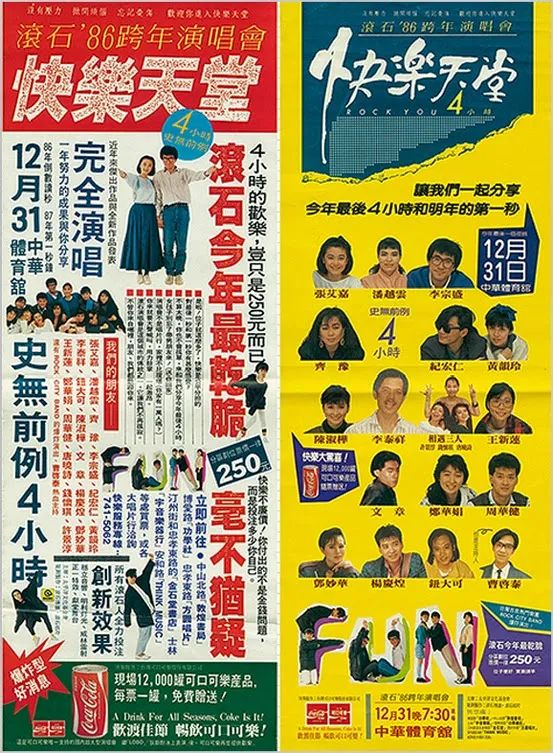 搬家朋友去送什么（朋友搬新家送点什么好）