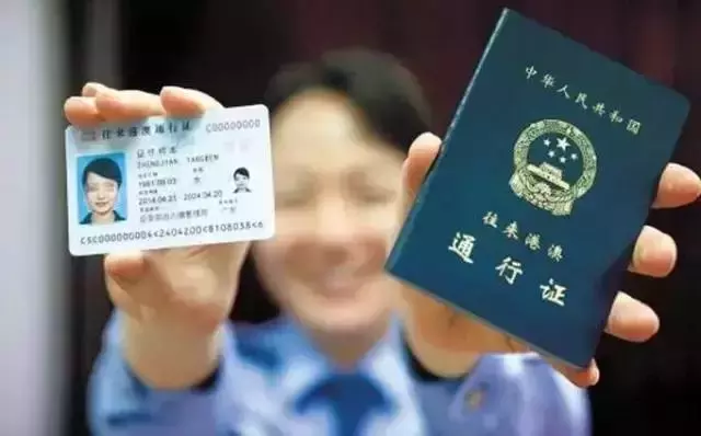 嘉兴交通违章查询,嘉兴交通违章查询官方网站