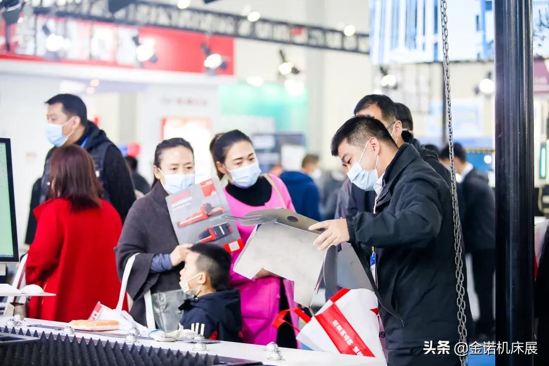 展会热点 | 中国制博会重磅活动看点十足 全面激发东北新活力