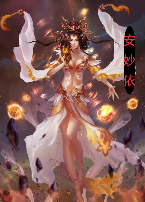 《遮天》：最惊艳的一位大帝，狠人女天帝，才情有多高？