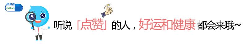 想要消除老年斑？3种方法帮助你