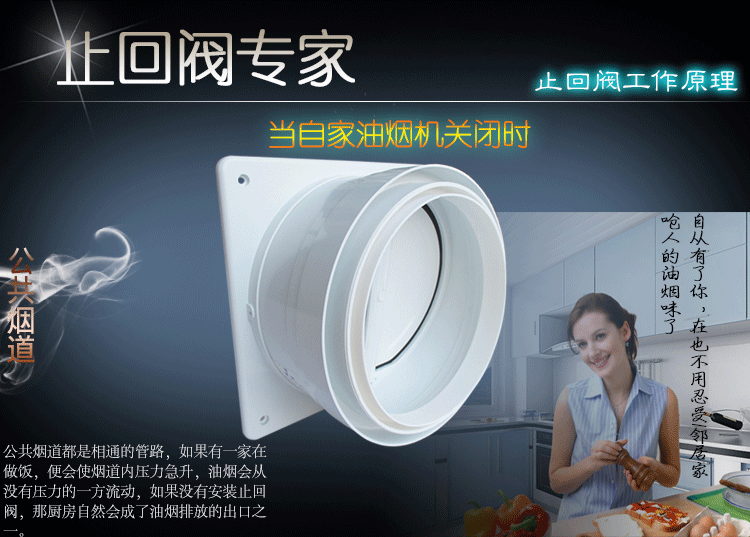 油煙機怎么選？一份最全購買經驗總結請收好，別再交智商稅了