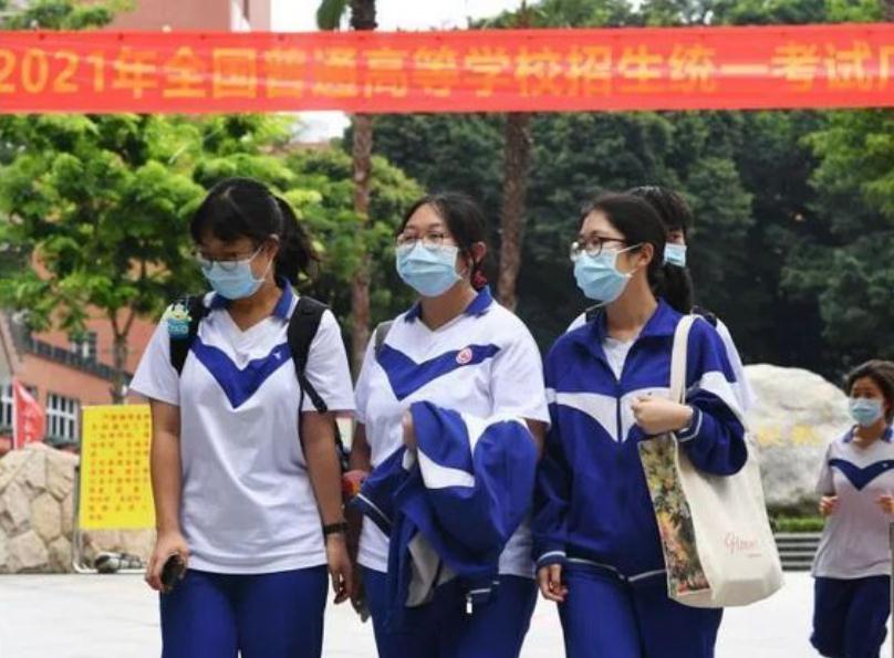 2022年高考报名时间出炉，5类学生没有考试资格，尖子生也一样