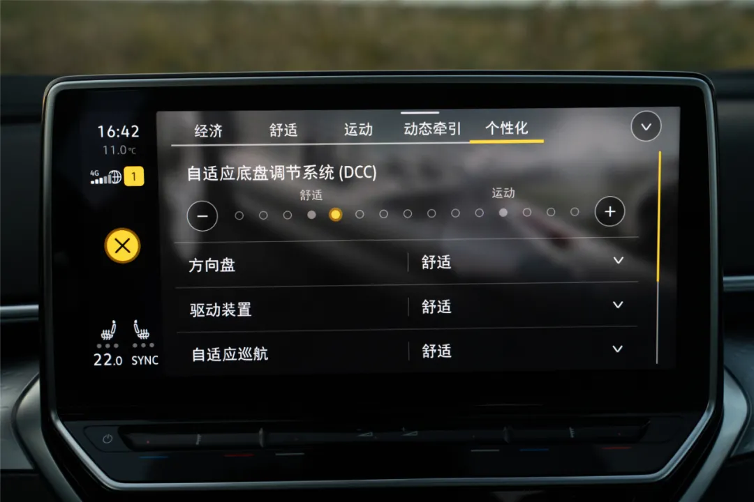 预算20-30万买电动车，看大众ID.就够了吗？