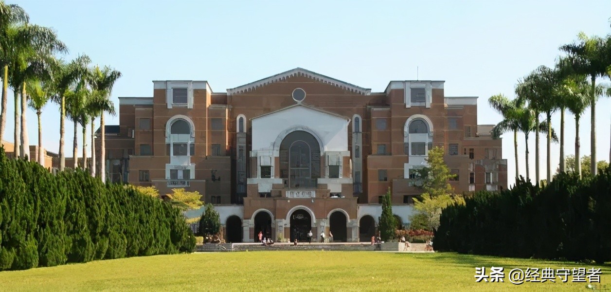 台北帝国大学（四个台湾大学毕业生祸乱台湾四十年）
