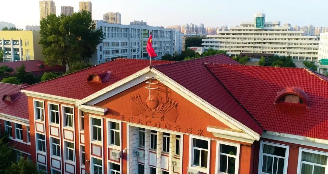 辽宁建筑职业学院校徽：上善建道 精技筑邦