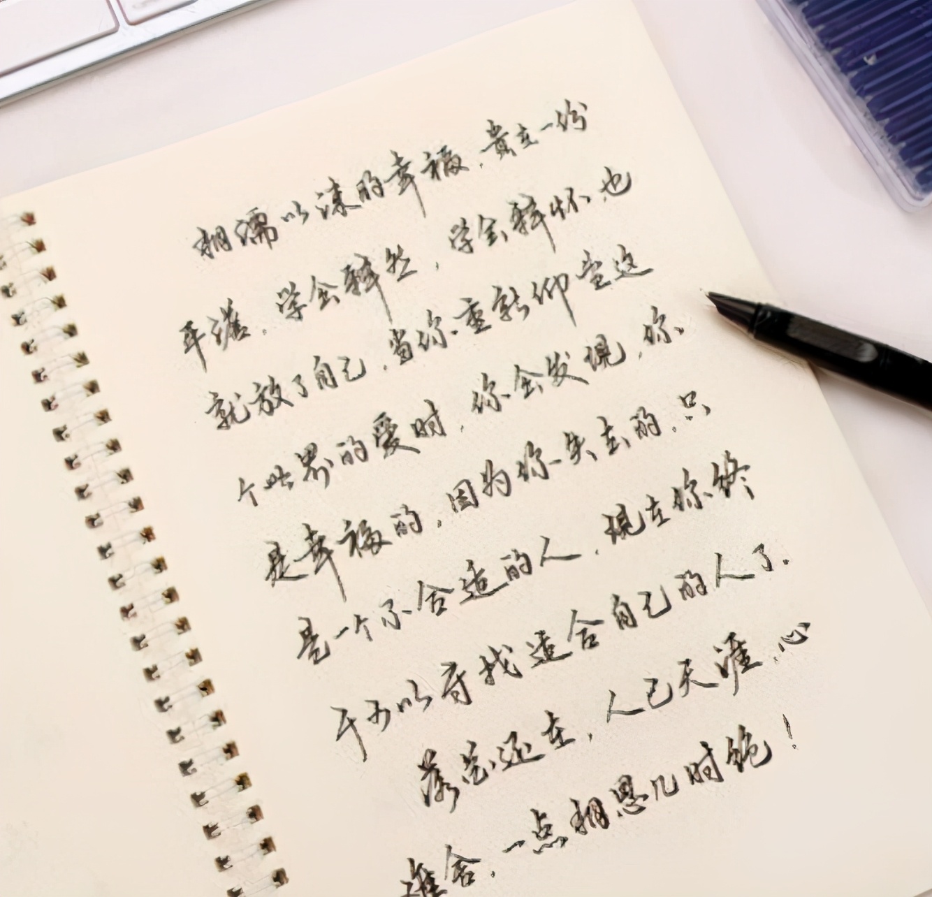 高考出现的神仙字体火了，老师不忍扣分，实例证明练字的重要性