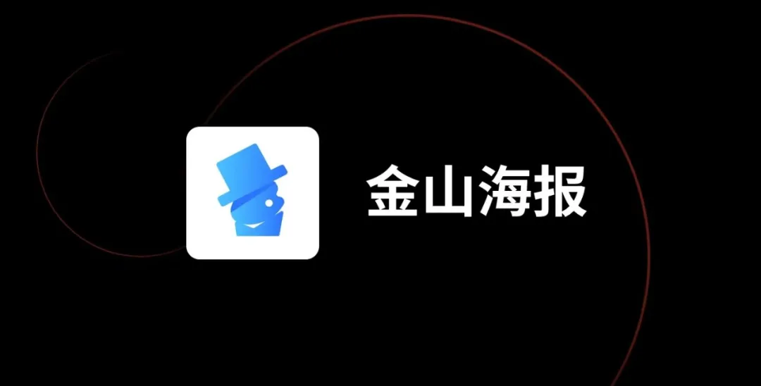 如何快速学会WPS的功能？