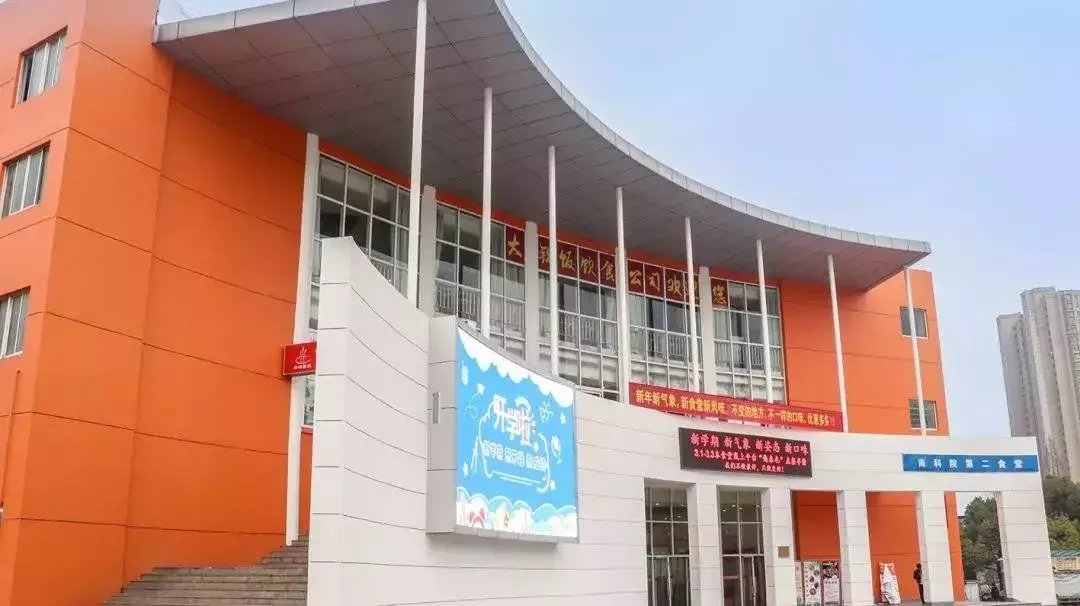 【热点】六月，你毕业于江北新区