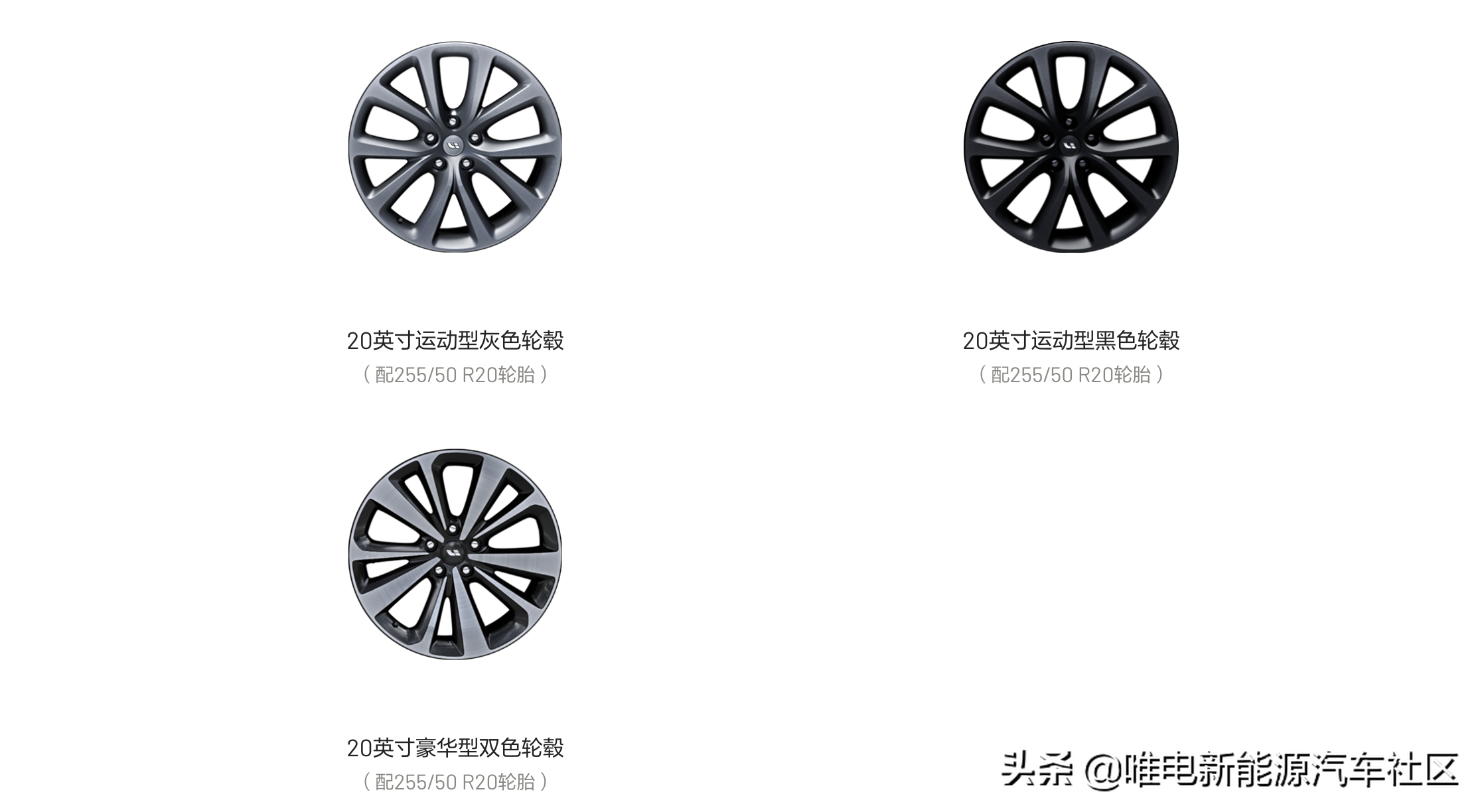 新款理想ONE或将推出：电机功率增大、148km纯电续航不变