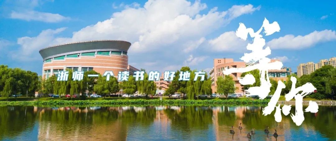 全国43！你听说了吗？