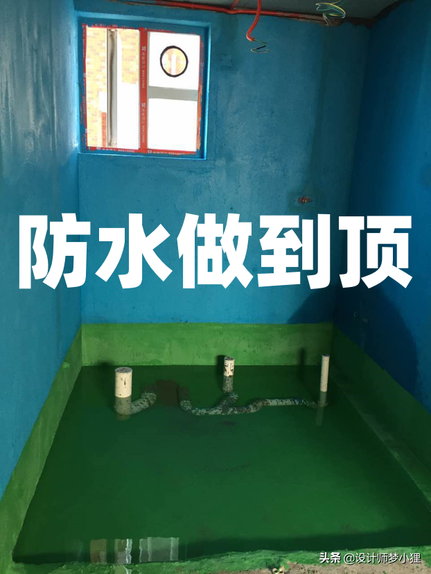 入住一年多，精心总结的38个装修坑，分分钟让人崩溃