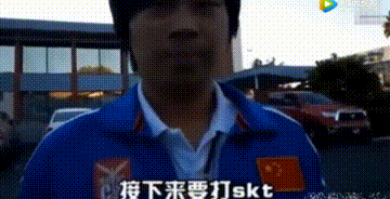 英雄联盟：那些轰动一时的名梗你知道吗？全体起立