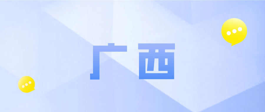 惠桂保怎么样(惠桂保怎么样值得买吗)
