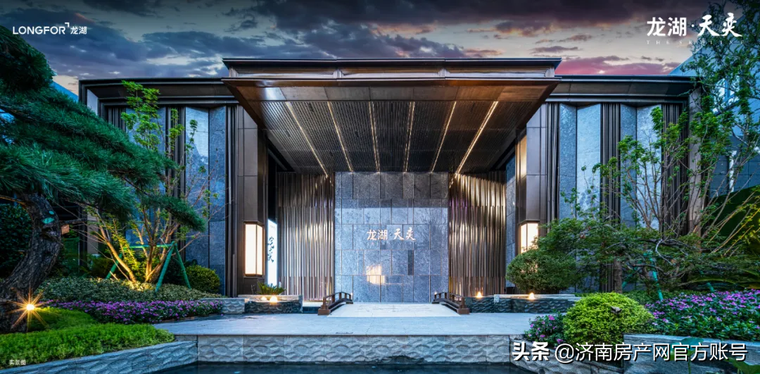 济南商品房,济南商品房备案查询系统