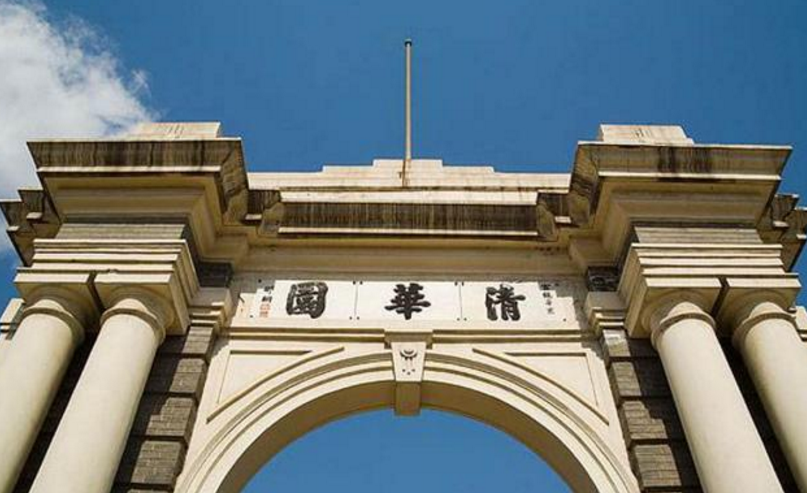 44年前的“高考试卷”曝光，学渣看后笑了，就这题我也能考清北