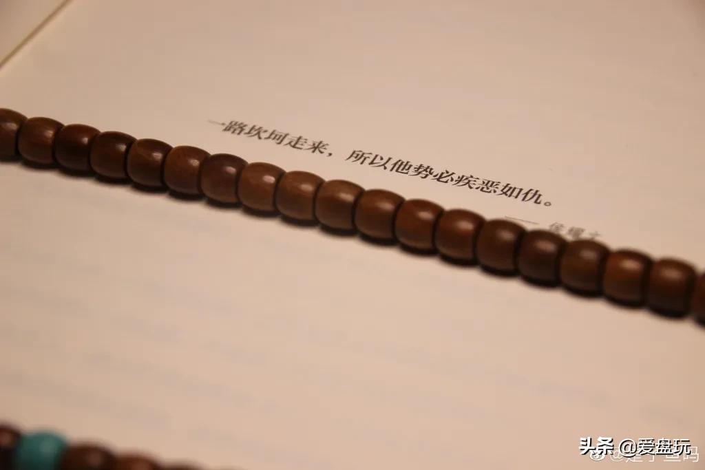 手串儿怎么盘，包浆才好看？这可大有讲究