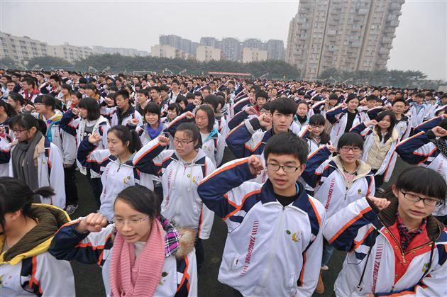 “正厅级”高校排行榜出炉，华南理工排在榜首，湖南大学表现亮眼