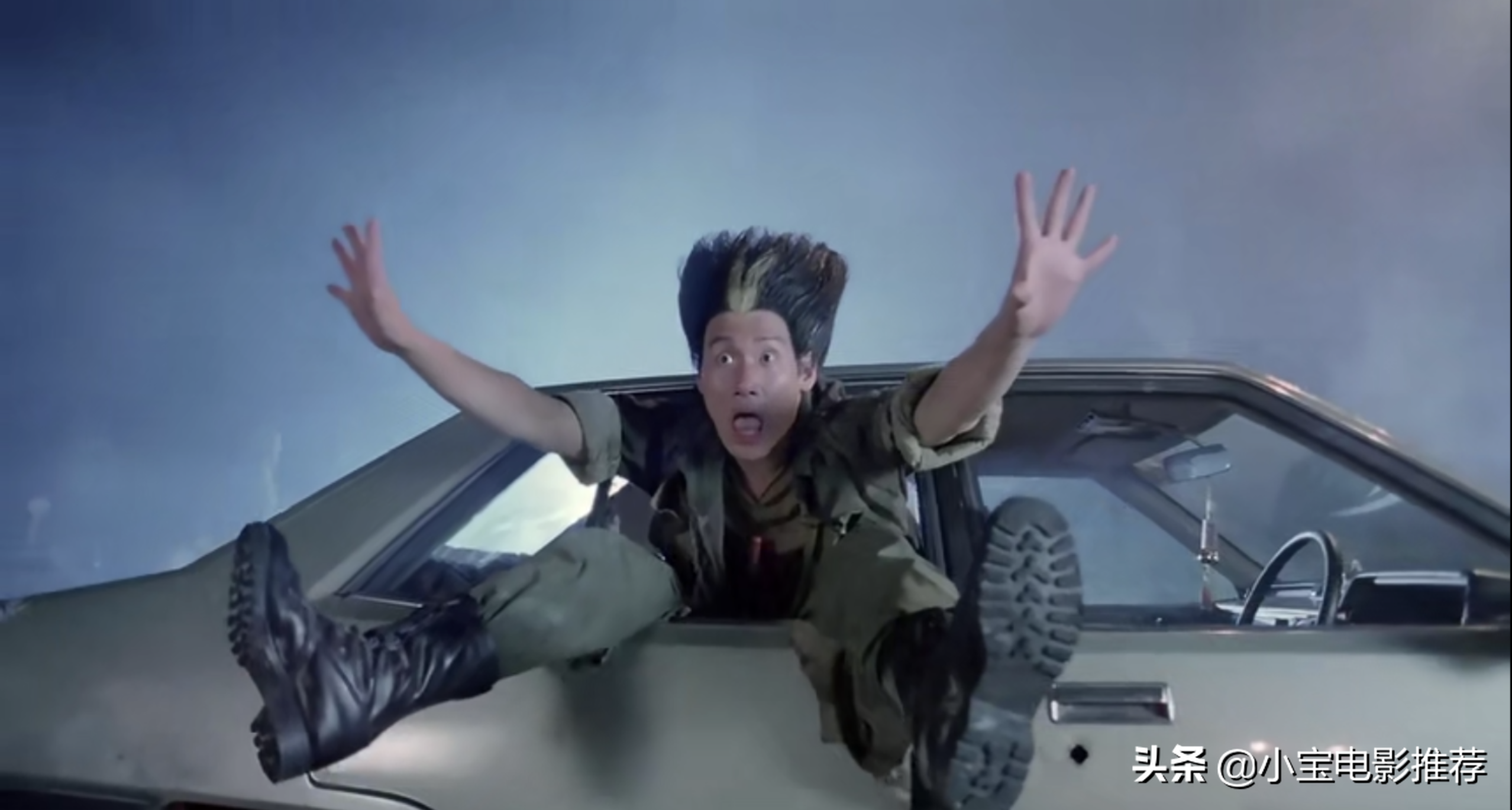 《超级学校霸王》根据街机游戏改编，明星阵容豪华到爆