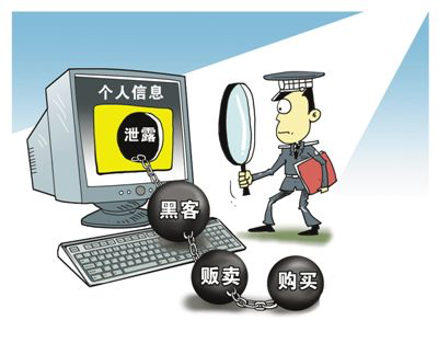 身份证被冒用，该怎么办？