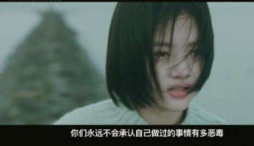 《悲伤逆流成河》中的经典句子，多少人看哭了