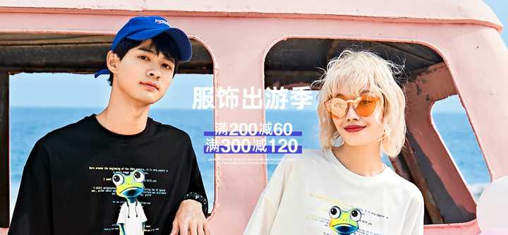 有哪些適合年輕人穿的男裝服裝品牌？