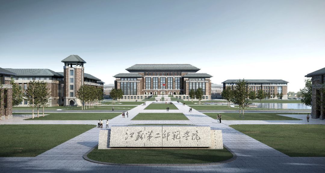 高考填报志愿：适合捡漏的省会二本公办大学大盘点南京篇