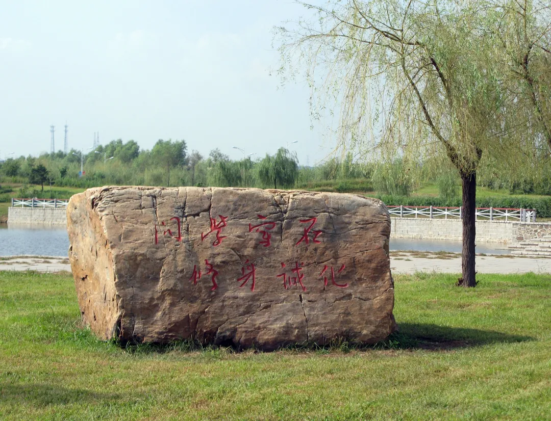 首批研究生预计明年入学!泰达这所高校研究院最新进展来啦!
