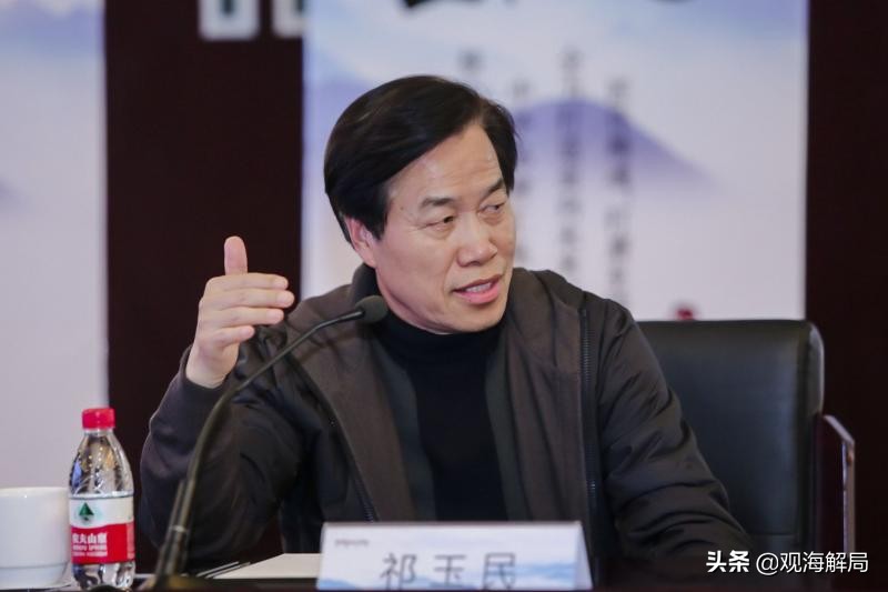 华晨汽车原董事长祁玉民被开除党籍官方通报