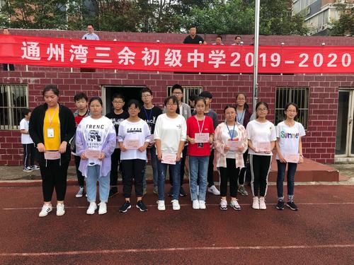 江苏省这3所重量级王牌高中，堪称清北名校预备军，你认识哪所？