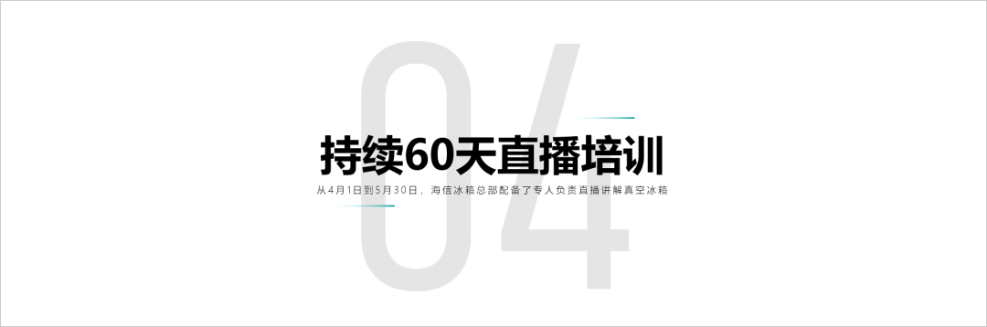 镜像翻转什么意思（PPT高手必学4个图片处理神技）