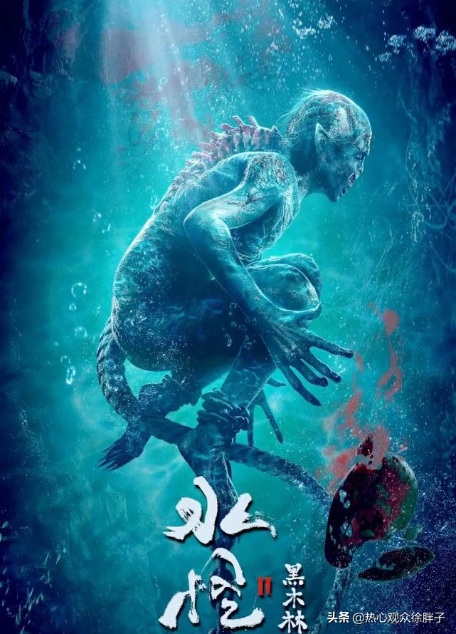 黑暗降临电影剧情分析「介绍」 _晶羽科技