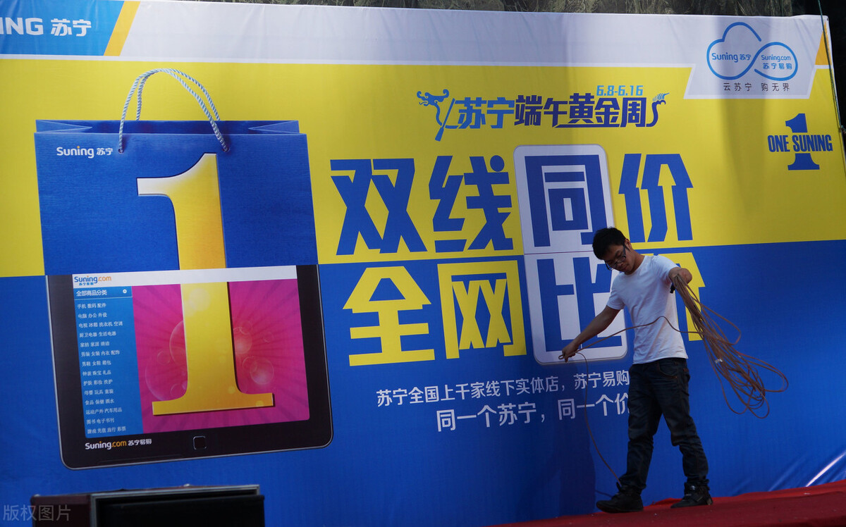 买家电，在网上买还是到门店选购更好？有什么不同？来听听大实话