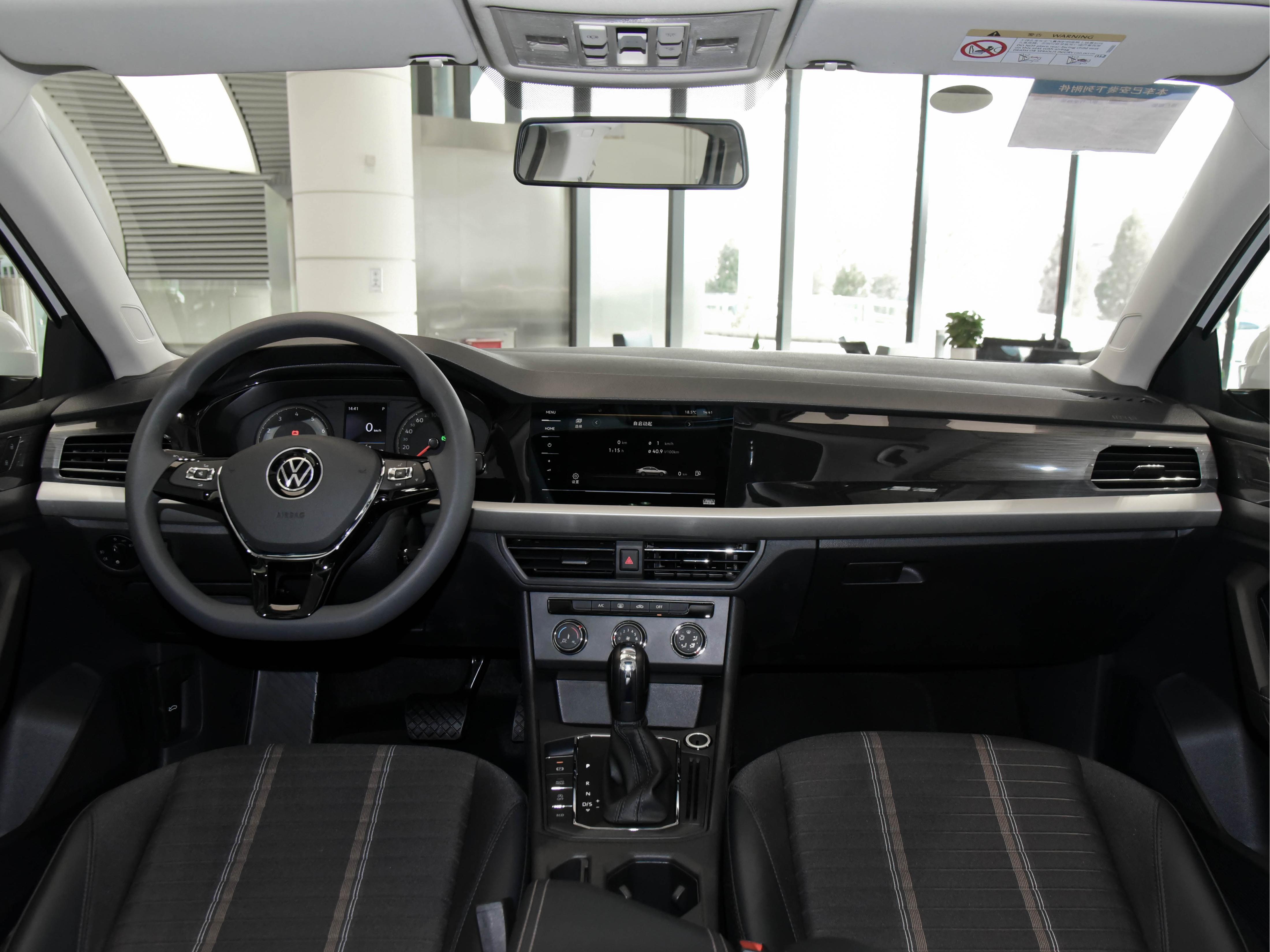 5.5L油耗大家轿，低价高配合资销量高，价格不错，带你看大众朗逸