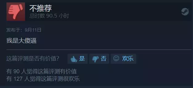 为什么进不去nba2k21(吃相难看，质量堪忧，这个全世界最受欢迎的篮球游戏，差评)