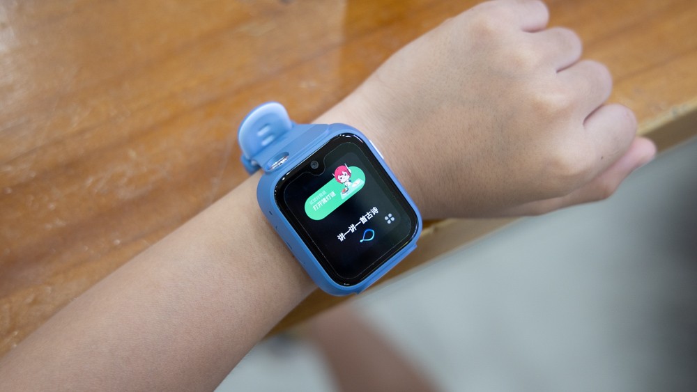小米新品,带双摄像头和微信的儿童手表,你喜欢吗 - 114货源网