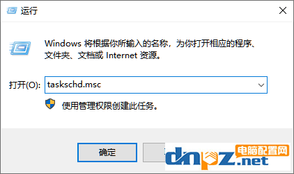 win10彻底永久关闭自动更新的方法「已验证有效」