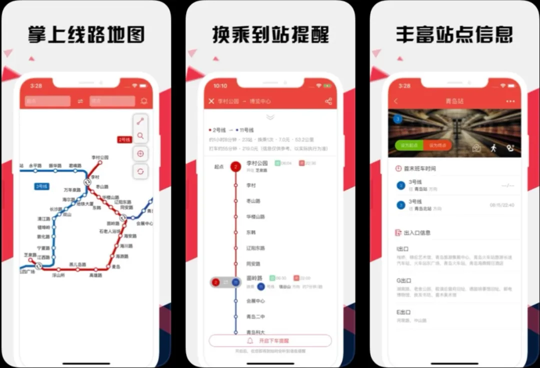 赴韩旅游,