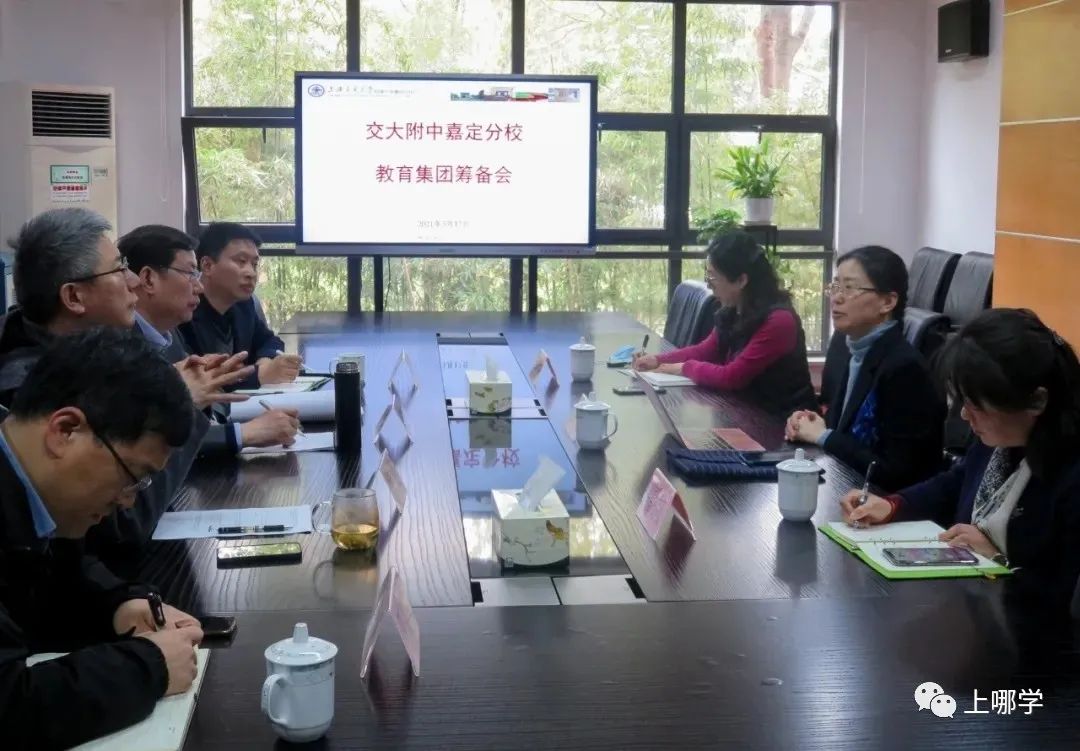 怒赞！2021上海16区新建那么多好学校，今年9月首次招生