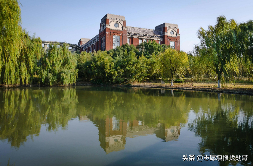 法学大学（盘点法学）