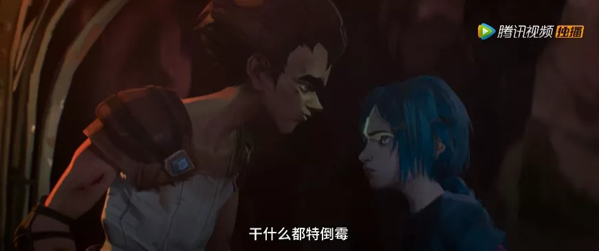 三集开炸!不愧年度期待,冲她也要二刷