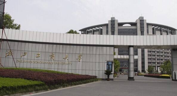 你不知道的这5所财经类学校直接秒杀部分211名校