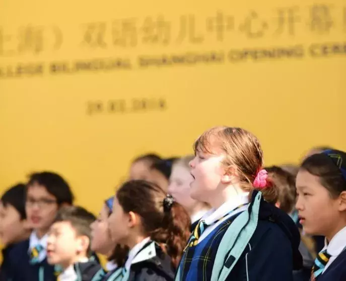 重磅利好！南通又一国际双语学校地块挂牌，2022年9月前开学