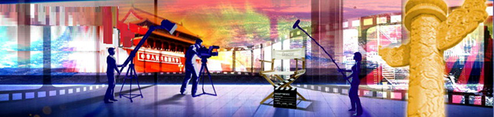 吉林大学珠海学院2020年影视艺术招生简章