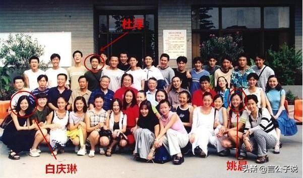 10大“秘史美人”今昔对比，有人改名退圈，有人成导演“小女友”