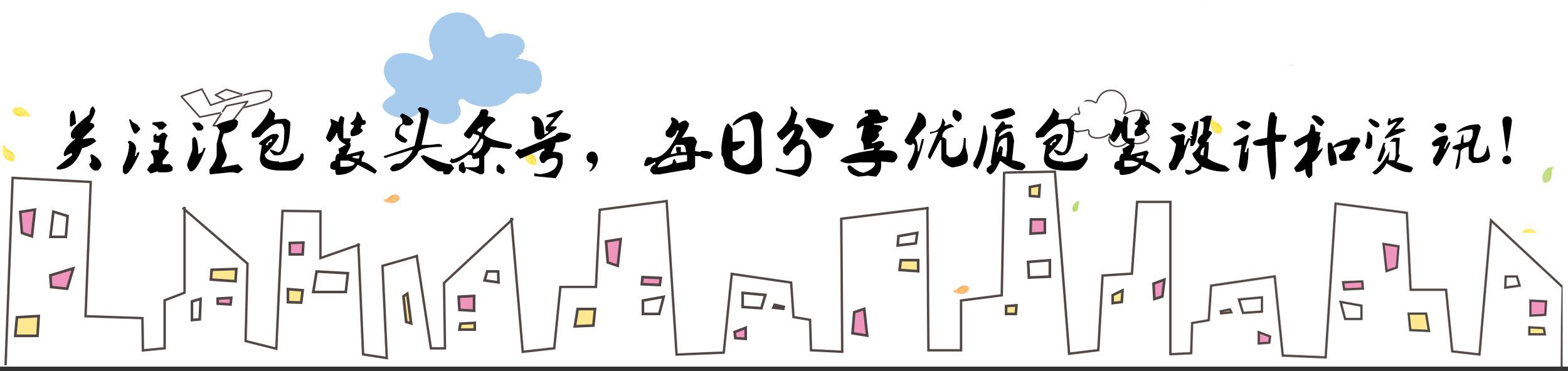 各种表头的制作方法(excel怎么做表头)