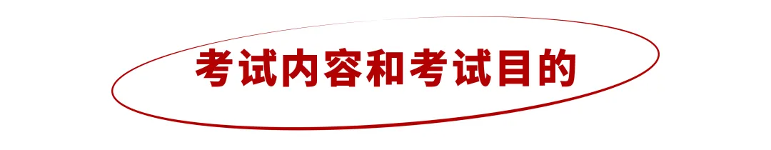 辽宁美术联考12月4日开考，需满足这8点防疫要求方可参加考试