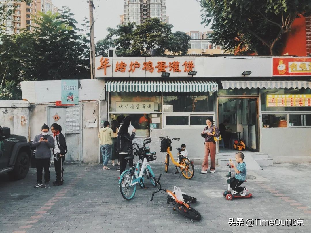 帝都还未消失的6家老牌早点铺