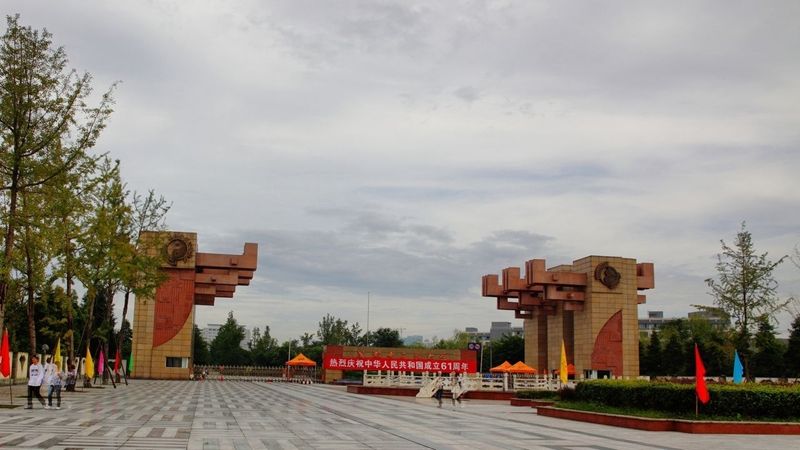 北京光明中医学院(都叫中医药大学)
