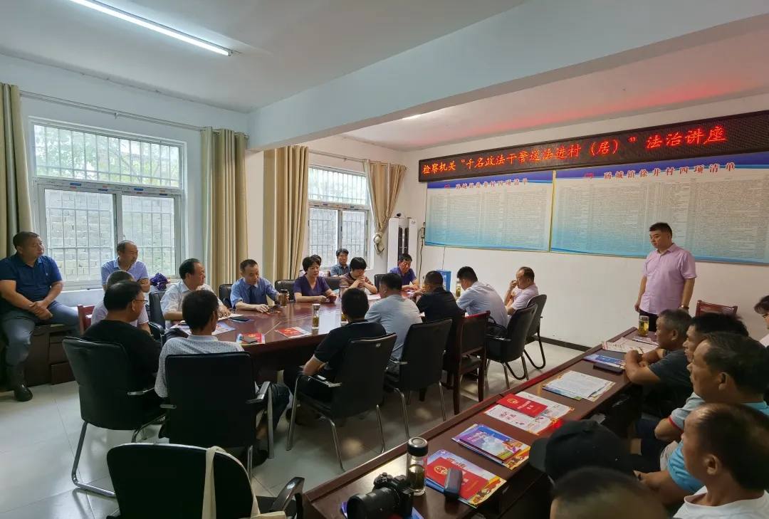 【我为群众办实事】为民办实事，送法进乡村